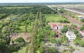 ขายที่ดิน บ้านสวนคลอง14 องครักษ์ จังหวัดนครนายก ระบบสาธารณูปโภคพร้อม ไฟฟ้า-น้ำประปา ที่ดินถมแล้ว พื้นที่เหมาะปลูกบ้านสวน ร่มรื่น อยู่ใกล้ มหาวิทยาลัย มศว.องครักษ์